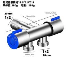 Van chia ga chia nước chữ Y 2 khoá độc lập V5(ren 21), Van chia bằng đồng, van chia inox 304 xịn