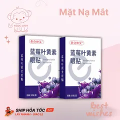 Mặt Nạ Mắt, Miếng Dán Mắt Dùng Một Lần. Mặt Nạ Mắt Giúp Thư Giãn Mắt Giảm Đau Mỏi Mắt