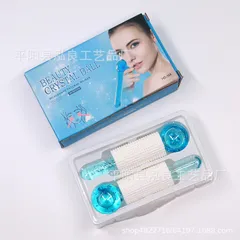 Quả cầu lạnh massage mặt, đẩy tinh chất, 1 hộp 2 quả cầu lạnh dùng trong Spa - TMV