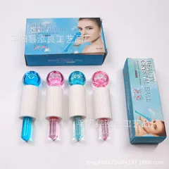 Quả cầu lạnh massage mặt, đẩy tinh chất, 1 hộp 2 quả cầu lạnh dùng trong Spa - TMV