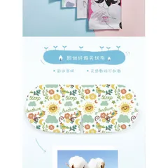 Combo 10 Miếng Mặt Nạ Mắt Giữ Nhiệt Loại Cao Cấp, Mặt Nạ Mắt Ấm Giúp Mắt Thư Giãn Giảm Quầng Thâm