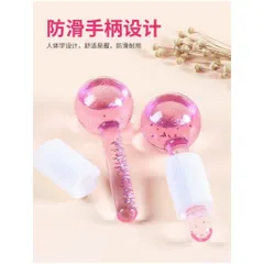 Quả cầu lạnh massage mặt, đẩy tinh chất, 1 hộp 2 quả cầu lạnh dùng trong Spa - TMV