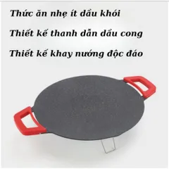 Chảo đá nướng điện size 40cm