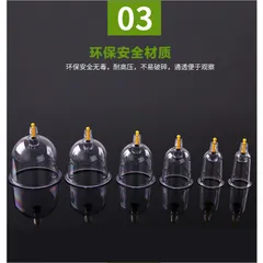 Bộ Giác Hơi 32 Cốc Cao Cấp Không Dùng Lửa. Giác Hơi Chân Không - An Toàn Dễ Sử Dụng
