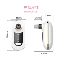 Máy hút mụn mini có tích điện. Máy hút mụn đầu đen, mụn cám cầm tay nhỏ gọn tiện lợi