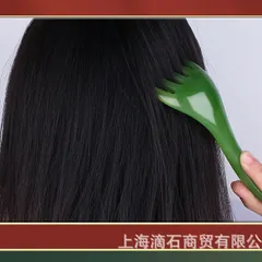 Lược Nhựa Mát Xa Đầu Năm Móng Vuốt Tóc Trị Liệu Lược Massage