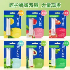 Son Dưỡng Môi Bioaqua Lip Balm Chăm Sóc Phục Hồi Môi, Dưỡng Ẩm Chống Nứt Nẻ Môi
