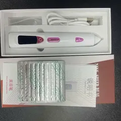 Máy Đốt Nốt Ruồi, Đốt Hôi Nách, Mụn Thịt I Máy Đốt Nốt Ruồi 9 Cấp Độ Máy Chăm Sóc Da Trong Spa.