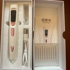 Máy Đốt Nốt Ruồi, Đốt Hôi Nách, Mụn Thịt I Máy Đốt Nốt Ruồi 9 Cấp Độ Máy Chăm Sóc Da Trong Spa.