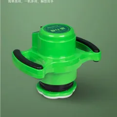 Đầm rung giảm béo đa cấp độ - bản thu gọn mini ( Chính Hãng)