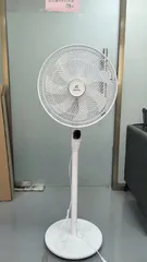 Quạt điện tử có điều khiển KAILER KL-0311