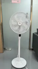 Quạt điện tử có điều khiển KAILER KL-0311