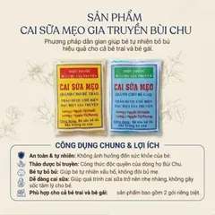 Cai Sữa Bôi Mẹo Cho Bé - Thành phần từ thiên nhiên, chỉ cần bôi không cần uống, không cần tách mẹ, ann toànn hiệu quả
