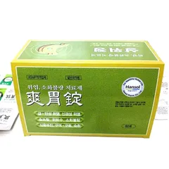 Viên uống đông y hỗ trợ giảm đau dạ dày Hansol Hàn Quốc 60 gói