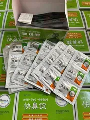 Viên uống đông y hỗ trợ giảm đau dạ dày Hansol Hàn Quốc 60 gói