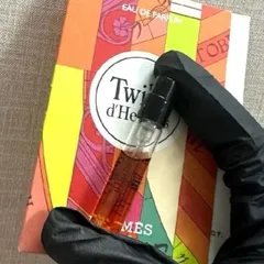 2ml vial nước hoa nữ TWILLY edp 819604