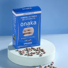Viên Uống Onaka Cpillbox Nhật Bản – Hỗ Trợ Kiểm Soát Cân Nặng, Duy Trì Vóc Dáng Cân Đối 819629