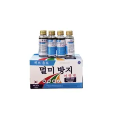 Dung dịch Say Tàu Xe_chai 30ml_Giảm chống chóng mặt, khó chịu khi đi tàu xe, máy bay 5 chai