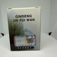 Viên Uống Nhân Sâm Phì Hoàn Ginseng Jin Fui Wan - Tăng Cân Tự Nhiên, Hỗ Trợ Ăn Ngon, Cải Thiện Giấc Ngủ, Bồi Bổ Sức Khỏe 819663