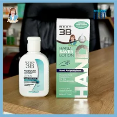 Kem dưỡng da tay giúp giảm mồ hôi tay New Zealand Neat Feat Neat 3B Hand Saver Lotion 50ml