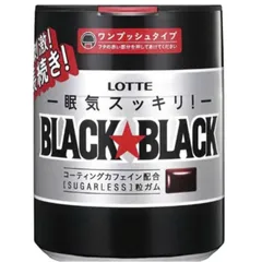 Kẹo cao su Lotte xylitol Nhật Bản