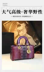 (NEW VIP ORDER LIMITED) - 2026 Túi Dáng Ngang Da Cá Sang Trọng Size 26