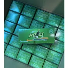 PP-21 Viên giải rượu Giải độc gan chống lại tác hại rượu bia hiệu quả nhanh chóng có hộp lớn Viên giải rượu PP-21 uôgs