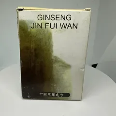 Nhân Sâm Tăng Cân Hoàn 30 Viên - Hỗ Trợ Tăng Cường Sinh Lực Và Cải Thiện Sức Khỏe Tự Nhiên 820573