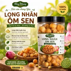 Long Nhãn Ôm Sen Sấy Mộc Sạch Sẽ - Món Ăn Vặt Thơm Ngon Giòn Bùi Tốt Cho Sức Khoẻ