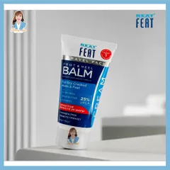 Kem xử lý gót bàn chân chai sừng nứt nẻ New Zealand Neat Feat Foot & Heel Balm 50g