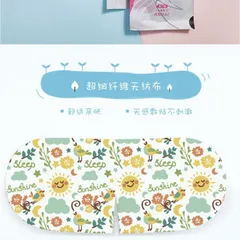 Combo 10 Miếng Mặt nạ mắt giữ nhiệt loại cao cấp. Mặt nạ mắt nóng ấm giúp thư giãn giảm mỏi mắt
