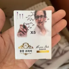 Tế bào gốc MULGWANG X5 căng bóng Chính Hãng hàng chuẩn spa muwang X5