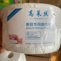 Giấy Cuộn Lau Mặt, Rửa Mặt Dành Cho Spa - TMV. Khăn lau mặt hàng loại 1