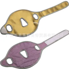Mặt nạ ủ nhiệt cao cấp - Mặt Nạ nhiệt chất liệu da cao cấp 820821