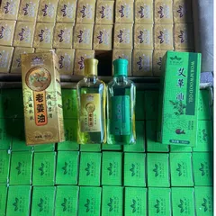 Tinh dầu gừng-Tinh dầu ngải dung tích 180ml. Tinh dầu massage thư giãn tại nhà