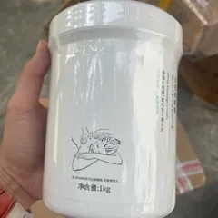 Kem DDS AIONAYI Kem Chạy Máy Điện Sinh Học-Massage toàn thân-khai thông Kinh Lạc 1kg [Màu Trắng]