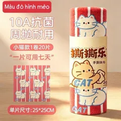 cuộn 20 khăn lau đa năng họa tiết chó mèo cute 25x25cm dạng cuộn tiện dụng