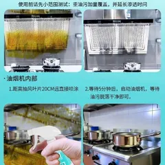 nước xịt đánh bay dầu mỡ 3in1 500ml – tiện lợi cho gian bếp