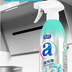 nước xịt đánh bay dầu mỡ 3in1 500ml – tiện lợi cho gian bếp