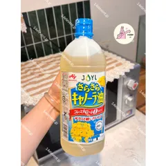 🔥Dầu Ăn Hoa Cải AJNOMOTO Nhật Bản 1000g