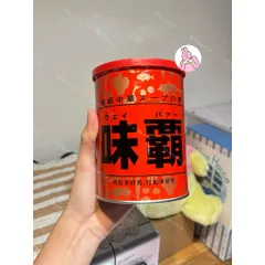 🔥 Nước Cốt Hầm Xương Hiroshi 500g và 1kg - Xách Tay Nhật
