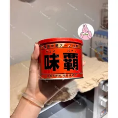 🔥 Nước Cốt Hầm Xương Hiroshi 500g và 1kg - Xách Tay Nhật