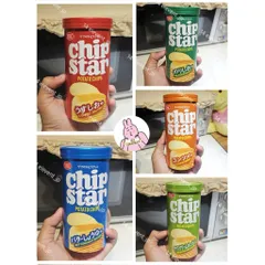 Snack Khoai Tây YBC Chip Star Nhật Bản 50g Giòn Tan Đậm Vị Rong Biển Bơ Thịt Hầm Ăn Vặt Tiện Lợi