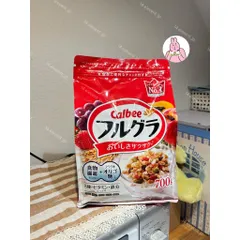 🔥 Ngũ Cốc Calbee, Ngũ Cốc Hoa Quả Calbee - Xách Tay Nhật