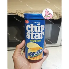 Snack Khoai Tây YBC Chip Star Nhật Bản 50g Giòn Tan Đậm Vị Rong Biển Bơ Thịt Hầm Ăn Vặt Tiện Lợi