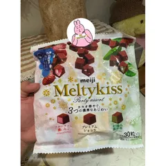 🔥[Chỉ Ship Miền Bắc] Socola Tươi Meltykiss - Xách tay Nhật Bản [Để Ngăn Mát Trc Khi Sử Dụng]