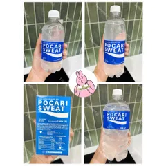 🔥 (Combo 6 ) Nước Khoáng i-on Pocari Sweat dạng chai 350ml-500ml-900ml