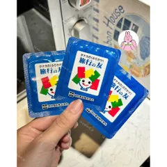 🔥 [DATE XA] Gia Vị Rắc Cơm TANAKA/ SANRIO Cho Bé Ăn Dặm