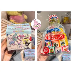 🔥 [DATE XA] Gia Vị Rắc Cơm TANAKA/ SANRIO Cho Bé Ăn Dặm