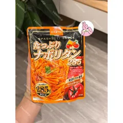 🔥Sốt Mì Ý Spaghetti Hachi Đủ Vị Nhật Bản